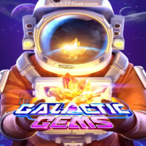 GalacticGems: A Stellar Journey Through the Virtual Cosmos