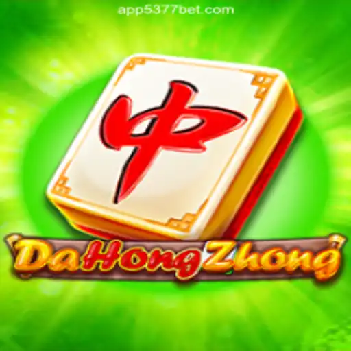 Exploring DaHongZhong: A Unique Game Featured on 5377bet.COM Platform